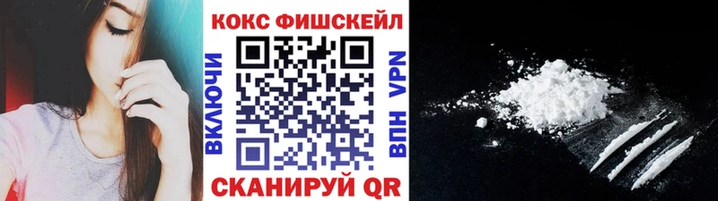Продажа наркотиков Лобня Alpha-PVP Псилоцибиновые грибы Меф МЕТАДОН Канабис ГАШИШ
