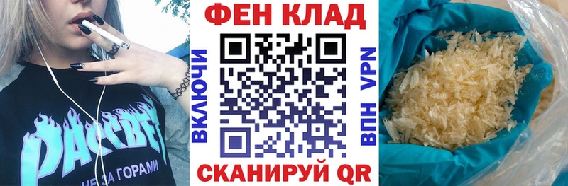 Амфетамин Premium  цены   Лобня 