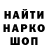 Кетамин VHQ LaliLy OREO