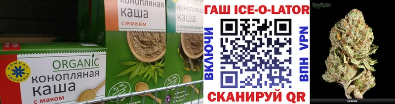 где найти   Лобня  MEGA сайт  мориарти наркотические препараты  Печенье с ТГК конопля 