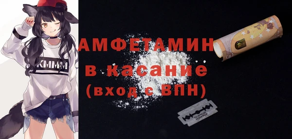 марки lsd Алексеевка