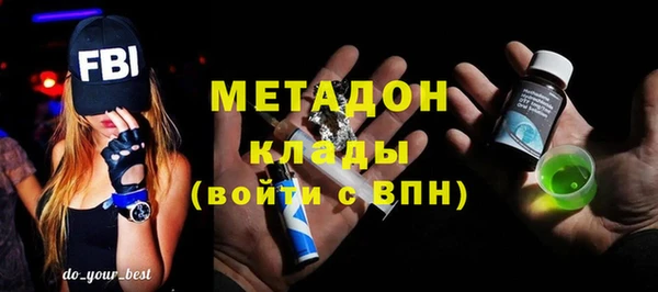 эйфоретик Аркадак