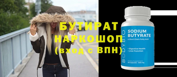 хмурый Алексин