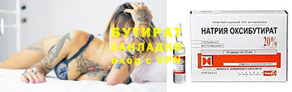 эйфоретик Аркадак
