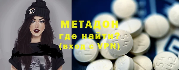 jwh Нязепетровск
