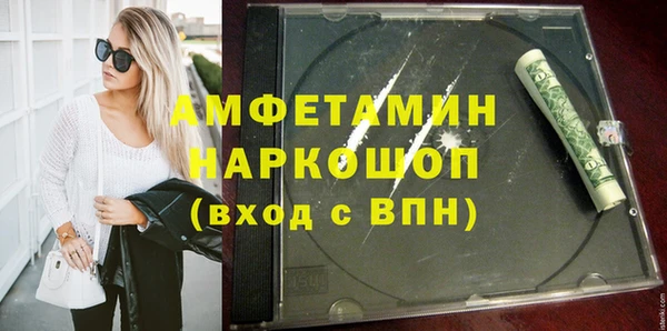 марки lsd Алексеевка
