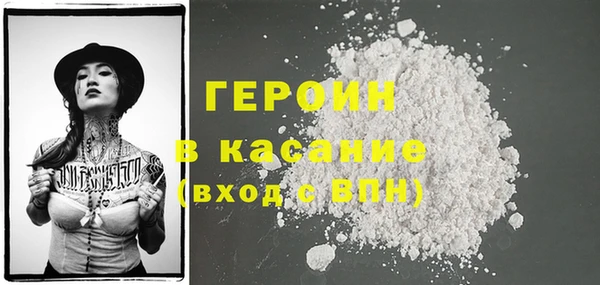 эйфоретик Аркадак