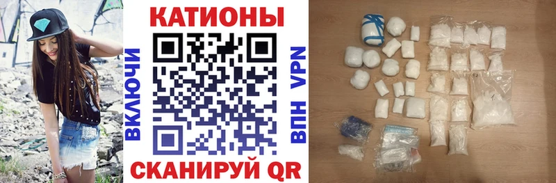 МЕФ VHQ Лобня