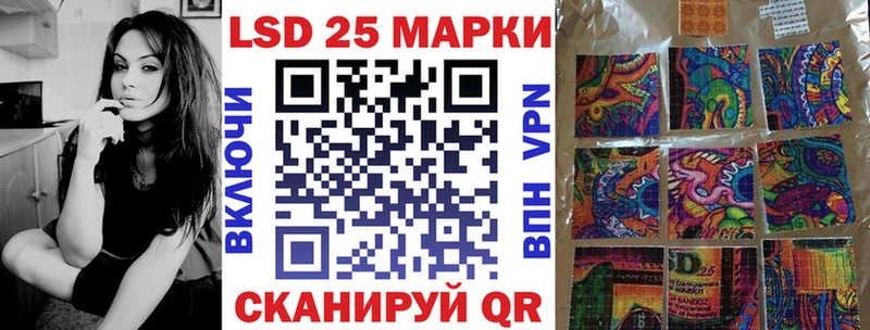 закладка  Лобня  Марки NBOMe 1,5мг 